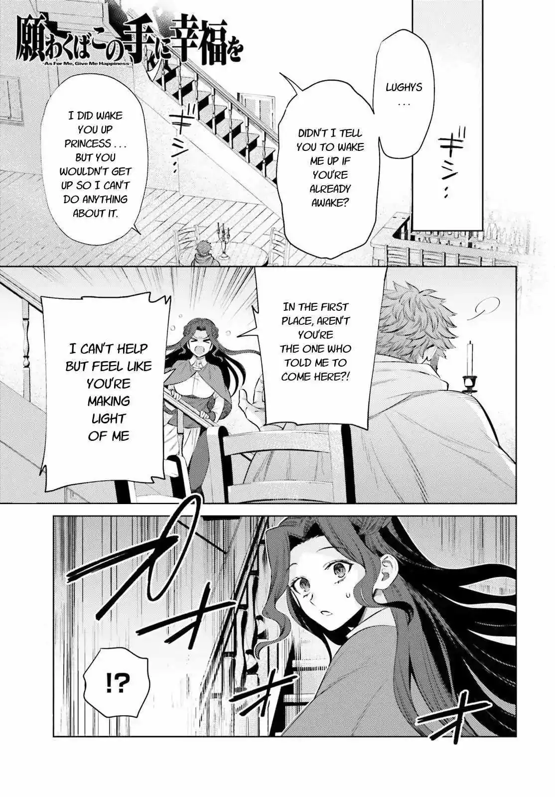 Negawakuba no Konote ni Koufuku Wo Chapter 10.1 1